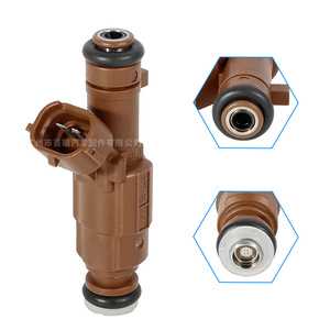 Inyector de Combustible Hyundai 35310-2G150, Pieza de Repuesto Nueva para Válvulas de Inyección Automotrices - Product Image 1