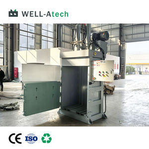 Well Atech mesin daur ulang Mini vertikal hidrolik untuk mesin daur ulang pencegah limbah kertas karton plastik katun - Product Image 3