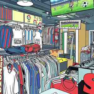 ชุดฟุตบอลสำหรับทีมและสโมสร ชุดแข่งฟุตบอลปี 1998 และชุดทีมคุณภาพสูง แขนสั้น แบบลำลอง ไม่มีลาย - Product Image 4