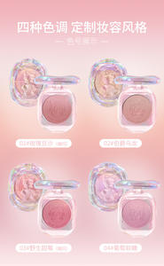 Paleta de mejillas de rubor Rosa kakashow, cambio gradual mate para chicas <span class=keywords><strong>adolescentes</strong></span>, tono púrpura, resaltado, brillo fino, rubor de <span class=keywords><strong>maquillaje</strong></span> Natural - Product Image 4