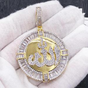 Collana con Ciondolo Allah Rotondo Placcato Argento con Zirconi, Gioiello Hip Hop da Uomo - Product Image 2