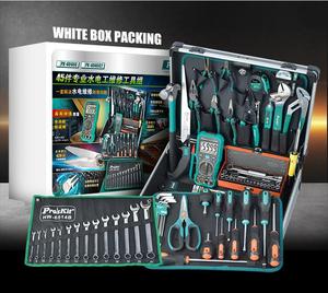 Ensemble d'outils d'électricien 45 pièces PK-4046G (220V métrique) pour l'installation et l'entretien de tuyaux et d'électricité, réparation de climatisation - Product Image 6