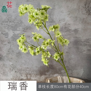 Bouquet de fleurs artificielles mixtes en soie, décoration de mariage, style luxueux - Product Image 5
