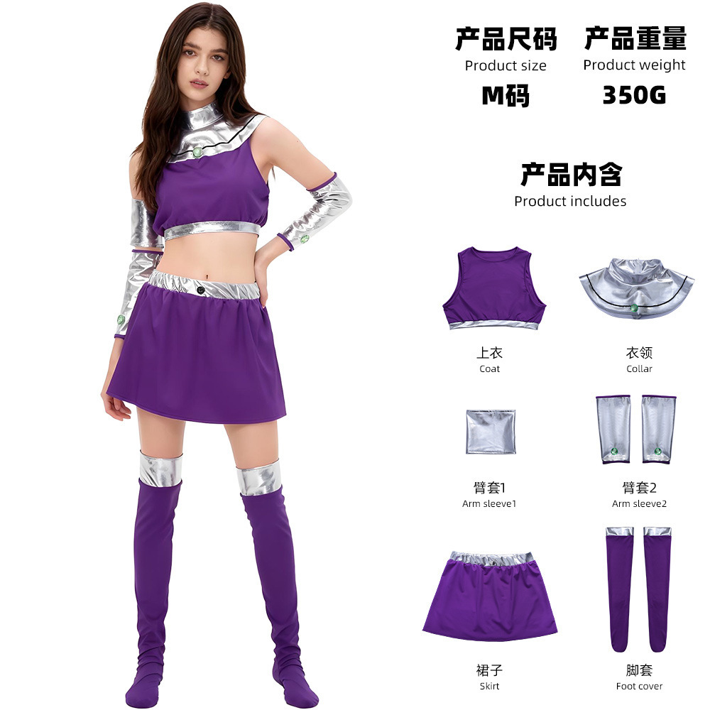 Titan Starfire Set