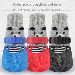 गर्म बिक्री गैर पर्ची पहनने के लिए प्रतिरोधी वाटरप्रूफ पॉलिएस्टर पालतू कुत्ते जूते - Product Image 1