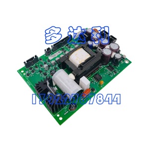 Placa de Alimentación Carrier SmPS 80W 96a, Convertidor de Corriente Alterna a Corriente Continua, 21 Capas, Máscara de Soldadura Verde - Product Image 1