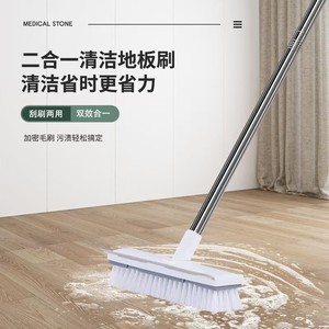 Đa chức năng ma thuật chổi gạt nước lau tóc remop & bụi scraper hộ gia đình làm sạch chổi giẻ lau bền dài xử lý PP chất liệu - Product Image 5