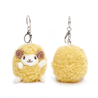 Porte-clés pendentif mouton Mianyang, jouet en peluche à suspendre pour sac de couple avec rembourrage en coton PP