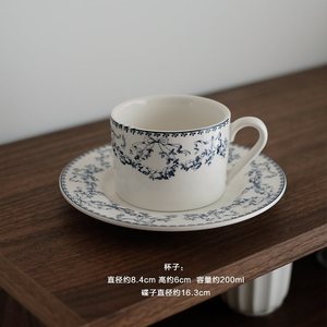 Juego de <span class=keywords><strong>Taza</strong></span> <span class=keywords><strong>y</strong></span> Platillo de Cerámica con Diseño Floral Vintage Francés, <span class=keywords><strong>Taza</strong></span> de <span class=keywords><strong>Café</strong></span> <span class=keywords><strong>y</strong></span> Té de Porcelana, Juego de Regalo para Hotel, Restaurante, Cafetería, Recuerdo - Product Image 6