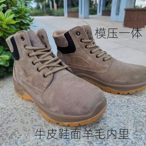 Men's Outdoor <b>Brown</b> Snow Boots Waterproof Anti Slip Warm <b>Wool</b> Lined Low Heel Winter Boots - Product Image 5