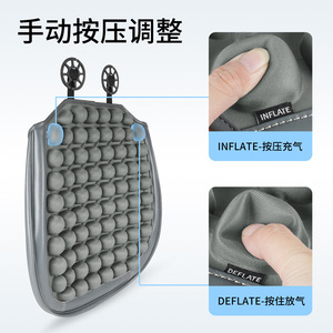 <b>Inflatable</b> <b>Car</b> Seat Cushion Full Wrap Airbag Pressure Relief Leather Ischium Coccyx Protection Black Grey Olive Green - Product Image 4