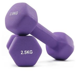 Paire d'haltères en vinyle Body Sport à <span class=keywords><strong>prix</strong></span> réduit de 1 <span class=keywords><strong>kg</strong></span> à <span class=keywords><strong>10</strong></span> <span class=keywords><strong>kg</strong></span> - Product Image 6