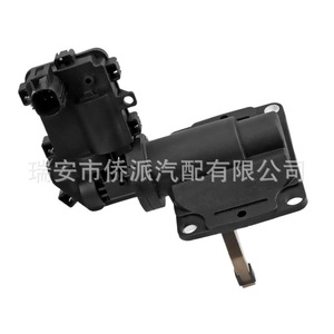 อะไหล่ทดแทนเหล็กกล้าสำหรับชุดขับเคลื่อนเฟืองท้าย Dodge Axle Breakage Actuator Drive Differential Fork Clutch Shift Fork รุ่น 68216944AA 68216944AB - Product Image 3
