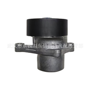 ตัวปรับแรงดึงสายพานไดชาร์จ 5751G7 1611425280 สำหรับ Citroen Peugeot EC5 อะไหล่ทดแทน - Product Image 4