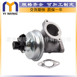 วาล์ว EGR สำหรับ Ford Mondeo Jaguar X Type รุ่น 1220819 1333572 724809070 YM V052 ขนาด 14.9x7.8x3.7 ซม. อุณหภูมิปกติ - Product Image 4