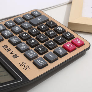 เครื่องคิดเลขเสียง Zhongcheng รุ่น 177X131X37 มม. ผลิตจากวัสดุ ABS และอะลูมิเนียมอัลลอยด์ สำหรับใช้ในสำนักงานและงานทางการเงิน สีดำ พร้อมพิมพ์โลโก้ - Product Image 1