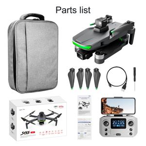 Dron S155 Long Fly con Gimbal de 3 Ejes y 2.7k, Puede Transportar una Cámara HD 4k con GPS, Fotografía Aérea, Quadcopter RC Profesional - Product Image 2
