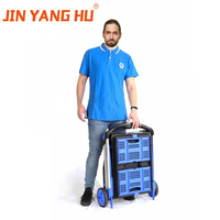 Chariot pliant à double étage JIN YANG HU, chariot de transport en aluminium avec caisse de rangement pour les courses