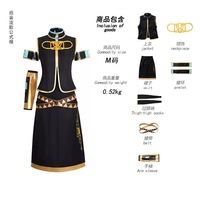 Ensemble de costumes d'Halloween colorés pour femmes Game Prooject
