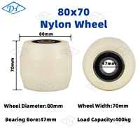 Roda Nylon Crowned 80x70 Dengan Bantalan Bola, Roller Tugas Berat Untuk Roda Forklift/Pallet Jack Elektrik/Manual