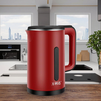 Bouilloire électrique portable de 1,5 L à arrêt automatique, en plastique, à LED longue durée, à ébullition rapide, base rotative à 360 degrés, pour la maison