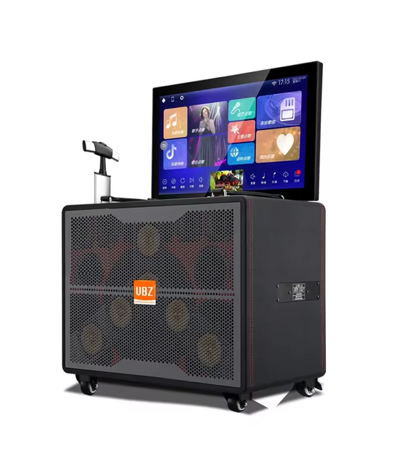 21" Touch Screen Portable Karaoke Machine Outdoor Bluetooth PA Speaker 12000mAh Battery Dual Wireless UHF Mics