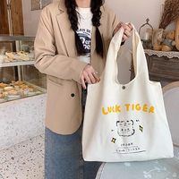 Sacs en coton réutilisables pour les courses avec logo imprimé personnalisé, sacs en toile vierges personnalisés, sacs à poignée pour l'emballage