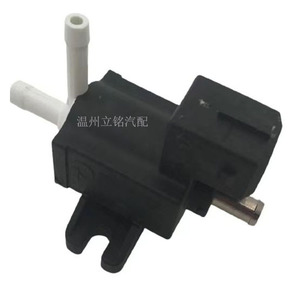 Électrovanne de commande de suralimentation Scania 1720083 7.00936.01 pour réparation de camions - Product Image 1