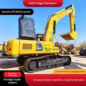 Approvisionnement direct du commerce extérieur, excavatrice PC360 90% neuve, forte puissance, PC200, grande machinerie, excavatrice - Product Image 5