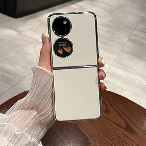 Cuir petit parfum de couleur unie de haute qualité pour coque de téléphone portable pliante Huawei <span class=keywords><strong>P50Pocket</strong></span> Poches coque de protection anti-chute - Product Image 2