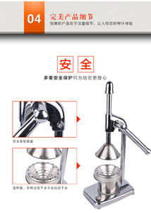 Exprimidor Manual Multifuncional y Sostenible <span class=keywords><strong>de</strong></span> Acero Inoxidable para Naranjas, Limones, Granadas y Vegetales - Product Image 5