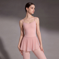 Maillot de Ballet para Niñas y Mujeres con Falda Integrada, Falda de Gasa sin Mangas, Ropa de Baile para Gimnasia, Clases y Entrenamiento