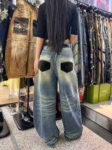 Jeans Anchos de Mezclilla Lavados Estilo Vintage para Mujer, Pantalones con Detalles de Leopardo, Ropa Casual Urbana - Product Image 3