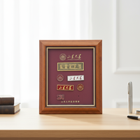 Boîte à souvenirs en verre personnalisée, cadre de présentation pour pièces de monnaie, médailles, spécimens de papillons, badges, souvenirs - Décoration murale 3D en profondeur, cadeau