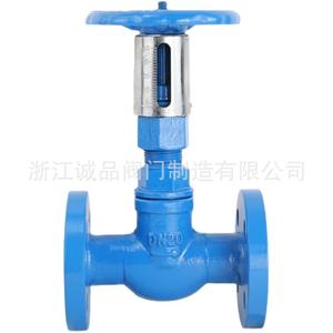 Vanne de régulation manuelle T40H-16 en acier inoxydable et acier moulé haute température pour eau, gaz, huile, média de base, personnalisable OEM - Product Image 5