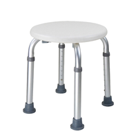 Chaise de douche pivotante réglable et détachable en aluminium pour personnes à mobilité réduite
