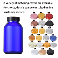 Pot en verre sur mesure de 200 ml avec bouchon à vis en métal doré, capacité de 120 ml à 250 ml, pour médicaments, comprimés, gélules, aliments santé, diffuseurs