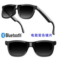 Lunettes intelligentes avec verres rouge et bleu, monture en plastique et titane, pour usage extérieur