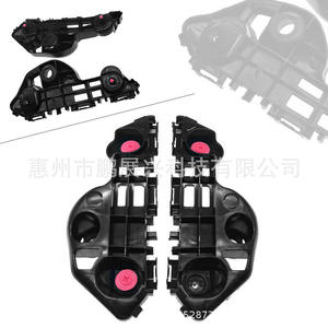 Soporte de Montaje para Parachoques Delantero de Toyota Camry 52536 06220L 52535 06220R ABS, Clips Izquierdo y Derecho para Reparación o Reemplazo - Product Image 3