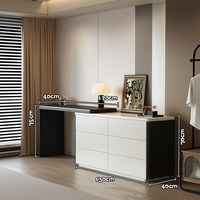 Coiffeuse bicolore noir et blanc avec commode intégrée, modèle de maquillage moderne et épuré