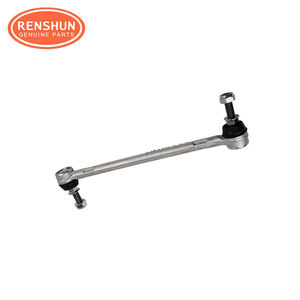 54618-1FE0A 54618-3U800 54618-3U801 54618-AX400 54618-AX401ที่54618-ED000 <span class=keywords><strong>SL</strong></span>-N270 <span class=keywords><strong>SL</strong></span>-N270-M ลิงค์โคลงสำหรับนิสสันในทางกลับกัน - Product Image 3