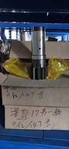 L'escavatore parte l'albero 151 f1787 del cambio del motore dell'oscillazione SV17 per <span class=keywords><strong>Yanmar</strong></span> - Product Image 2