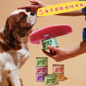 Abrelatas eléctrico portátil, abridor de botellas doméstico, apertura con un solo botón para latas de comida para mascotas, latas de salsa y otros usos en la cocina. - Product Image 2