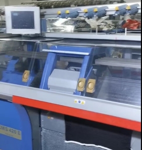 Machine à tricoter plate CMS420E E7.2 MULTI 10G 12G 14G pour uniformes scolaires Stoll - Product Image 1