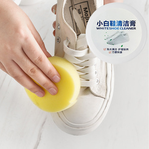 Pasta limpiadora de zapatos blancos multifuncional, quitamanchas multiusos para el hogar para zapatos blancos, no requiere lavado, elimina las manchas. - Product Image 2