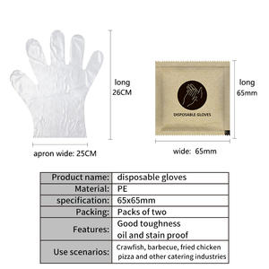 Nouveau Ménage Cuisine Produits Éco Amical Gants En Plastique Jetables Transparents - Product Image 5