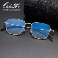 Gafas de Diseño de Alta Calidad, Lentes para Miopía, Monturas Ópticas de Titanio para Hombre, Ultraligeras, Venta al Por Mayor, Logotipo Personalizado