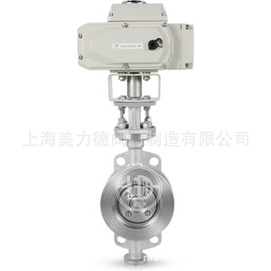 Válvula de mariposa eléctrica D973W-16P de acero inoxidable para aplicaciones de agua a temperatura normal - Product Image 1