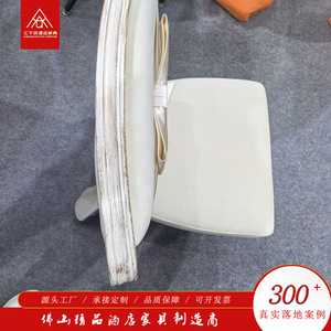Chaise d'hôtel en velours avec dossier à nœuds, rembourrage doux, durable pour l'intérieur - Product Image 4