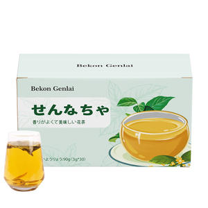 <span class=keywords><strong>Tisane</strong></span> Naturelle de Feuilles de <span class=keywords><strong>Séné</strong></span> 3g x 30 Sachets Qualité Supérieure Favorise le Soulagement de la <span class=keywords><strong>Constipation</strong></span> Nettoyage du Côlon Détoxification Douce - Product Image 4